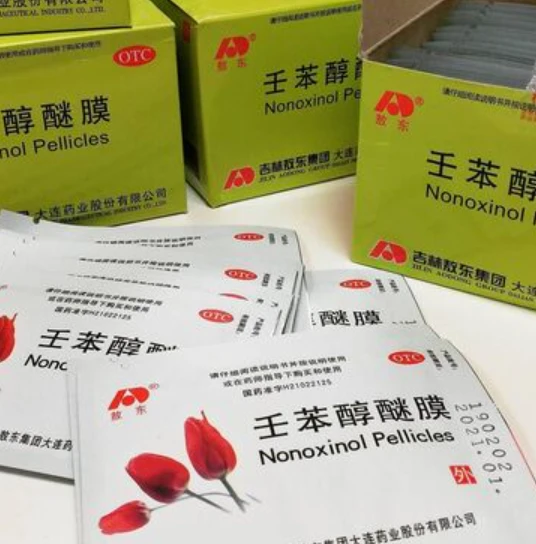 Yangi kontratseptiv filmlar "Lola"