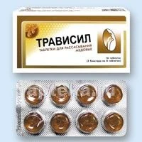 ТРАВИСИЛ таблетки со вкусом меда N16