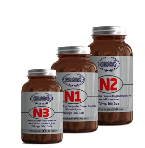 Капсула №1 Ersag –  витамин C для энергии и молодости.