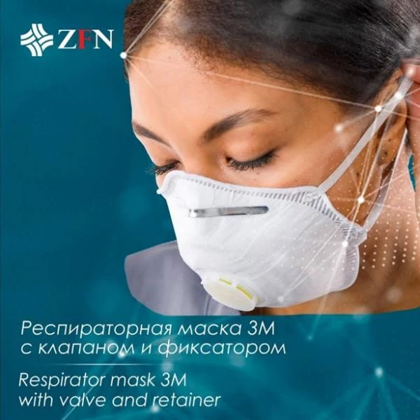 Respiratornaya maska chashaobraznoy formi
