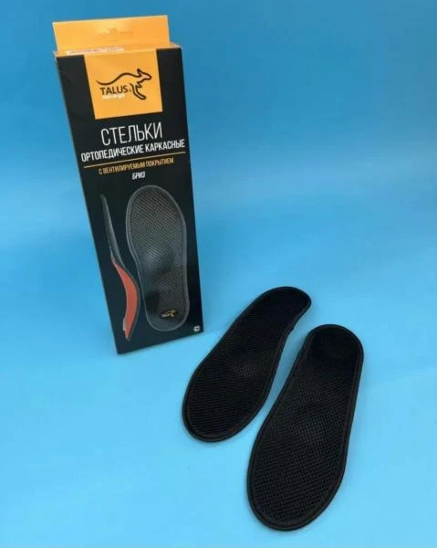 Ортопедические стельки "Талус Ортоник"