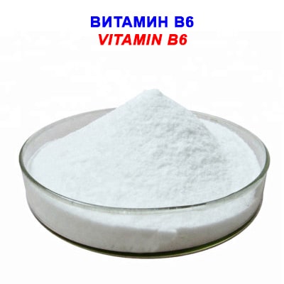 Витамин В 6 (Пиридоксин)