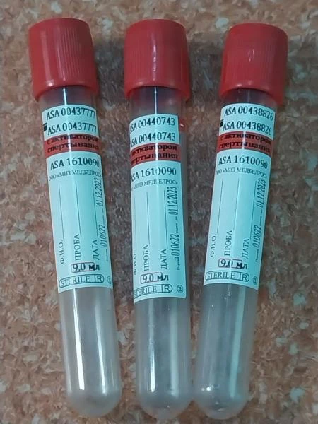 Вакуумная пробирка –С активатором свертывания- 16*100 9 мл