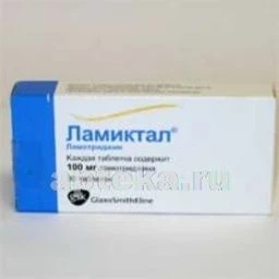 ЛАМИКТАЛ 0,1 таблетки N30