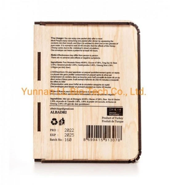 Mojiza asal - Leopard Miracle Royal Honey