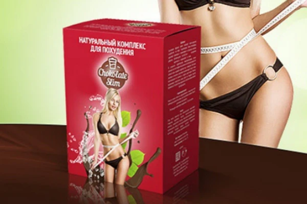 Натуральный шоколад для похудения Slim
