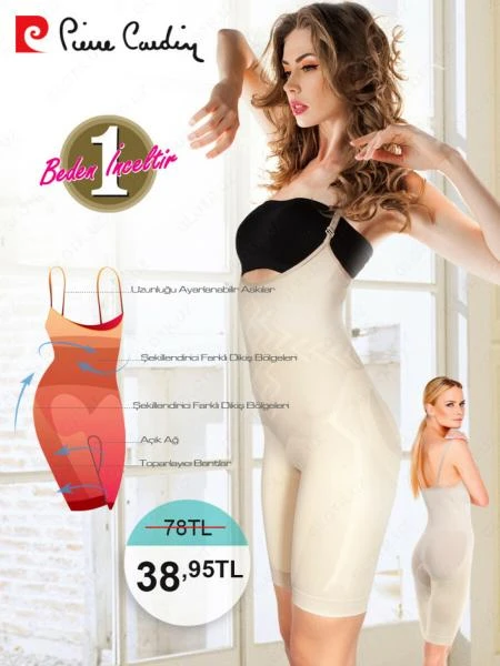 Jenskoe korrektiruyushee bele Form Easy