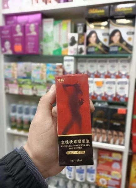 Гель для усиления женского удовольствия