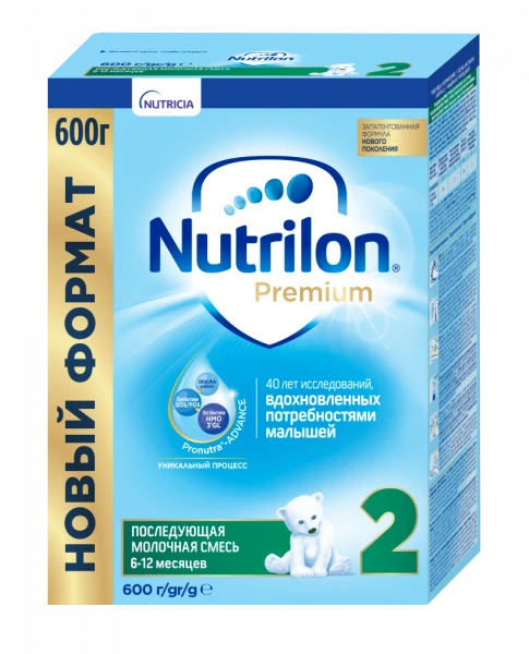 Сухая молочная смесь Nutrilon Premium 2