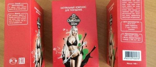 Шоколад Slim для похудения
