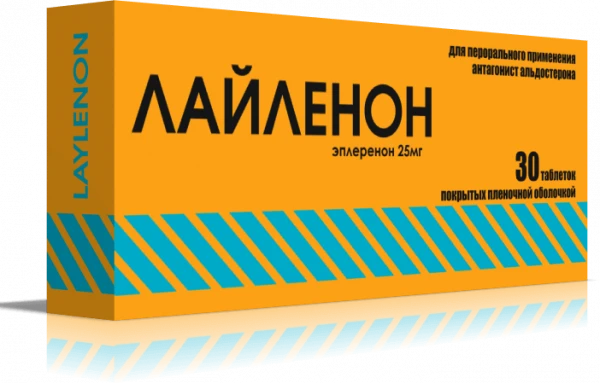 LAYLENON tabletkalari 25mg N30