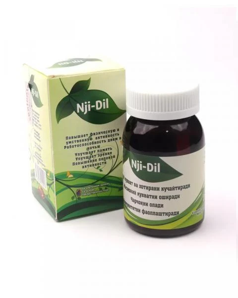 Nji Dil xotirasi va miya faoliyatini yaxshilash uchun dori