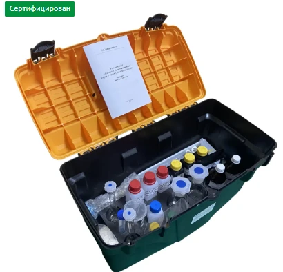 Test-komplekt «Svejest pishevix jirov i masel (perekisnoe chislo)»