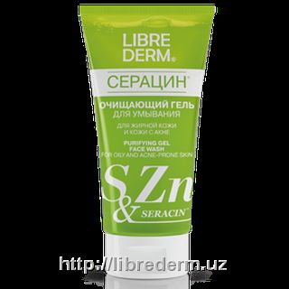 Очищающий гель для умывания "Серацин"