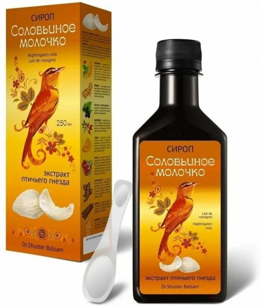 Doktor Shuster Balsam "Bulbul suti" kollagenli tabiiy vitamin siropi