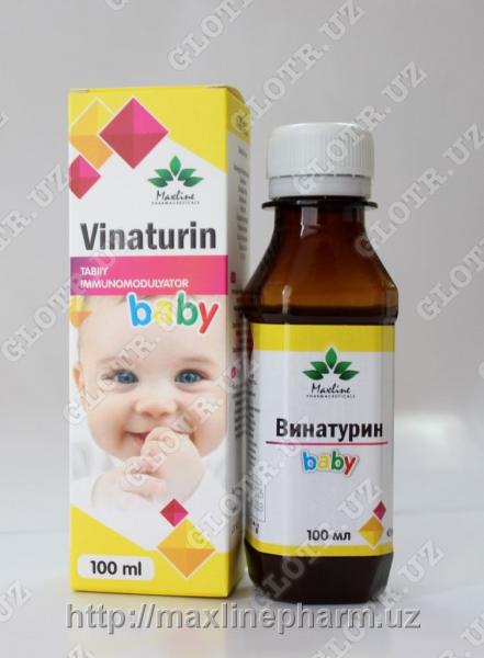 Винатурин BABY