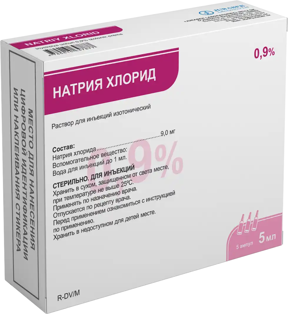 NATRIYA XLORID eritma 100ml 0,9%