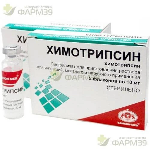 XIMOTRIPSIN 0,01 eritma N5