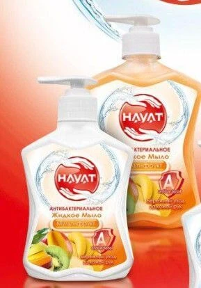 Antibakterialnoe jidkoe milo Multifrukt 550 ml