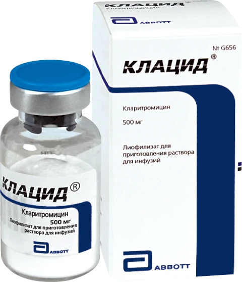 KLASID 0,5 liofilizat N1