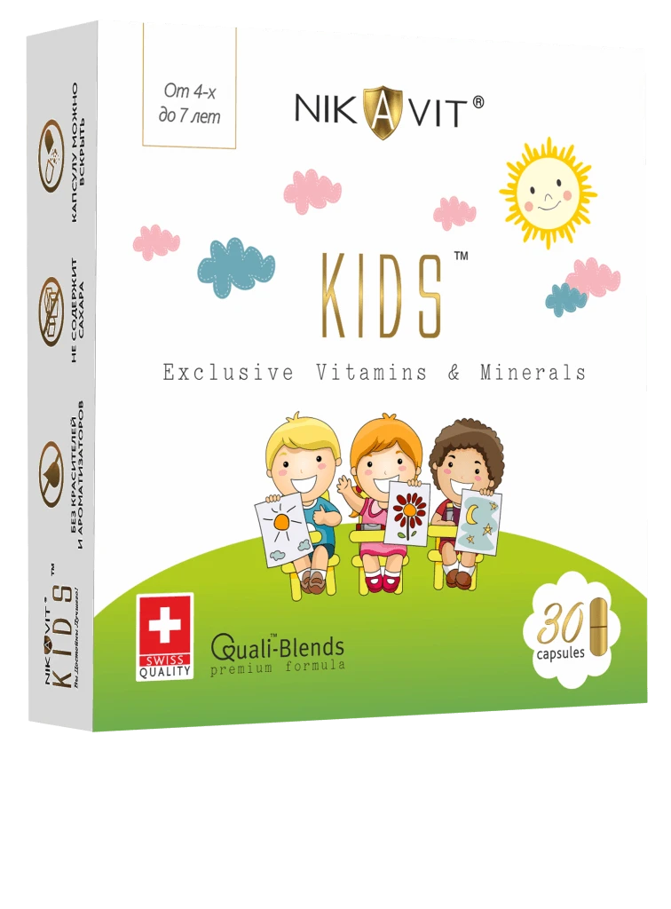 NIKAVIT «Kids: Vitamins&Minerals»