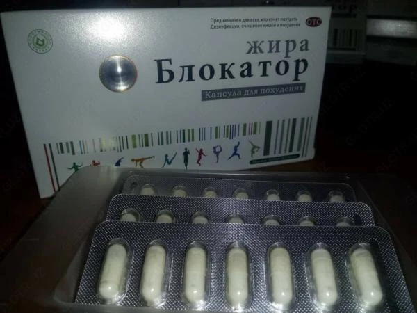 Avtomaticheskiy gematologicheskiy analizator DymindDH76 (5-DIFF).