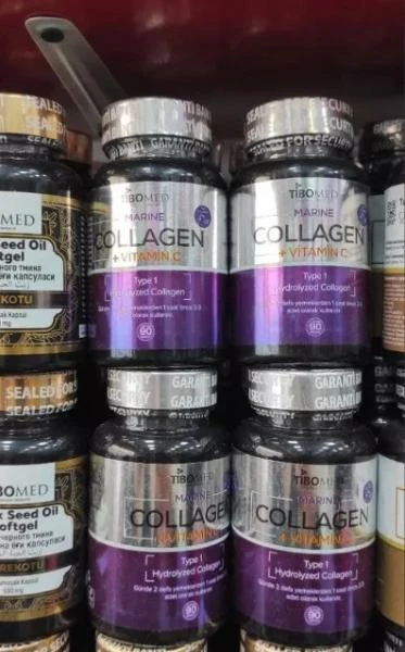 Гидролизованный коллаген Tibomed с витамином С