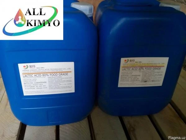 Molochnaya kislota 80%