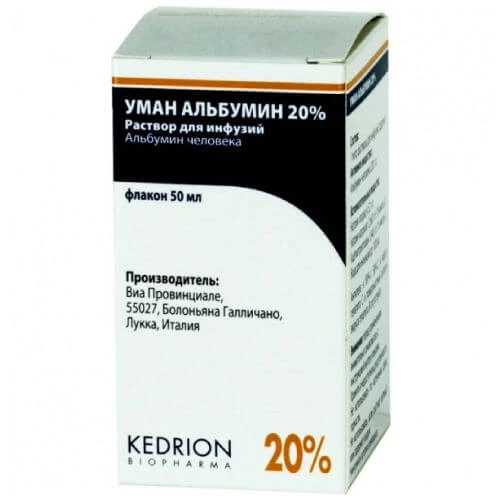 UMAN ALBUMIN infuziya uchun eritma 100ml 20%