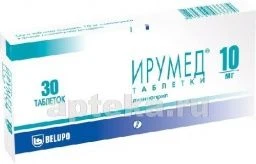 ИРУМЕД 0,01 таблетки N30