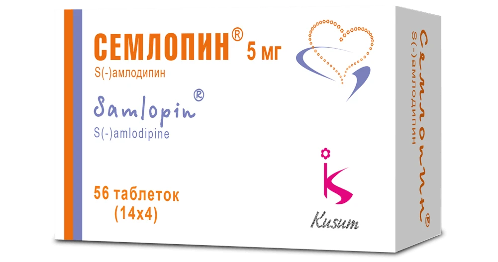 SEMLOPIN tabletkalari 5mg N28