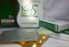 Электрическая массажная подушка с вибрацией