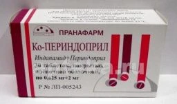 KO PERINDOPRIL 0,000625+0,002 tabletkalari N30