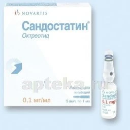 SANDOSTATIN 0,0001/ML eritma N5