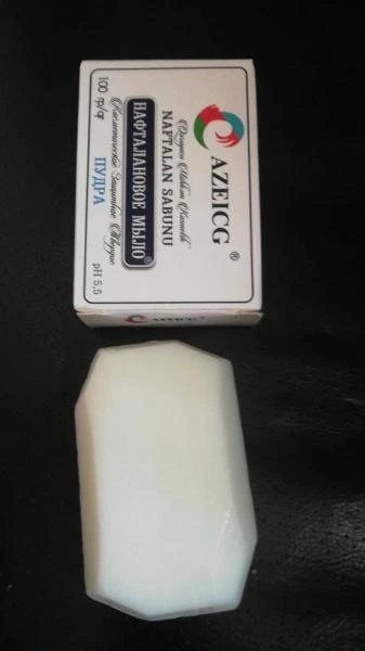 Naftalanovoe milo ot perxoti