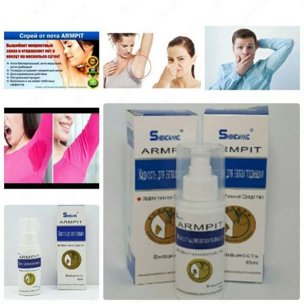 Armpit antiperspirant spreyi