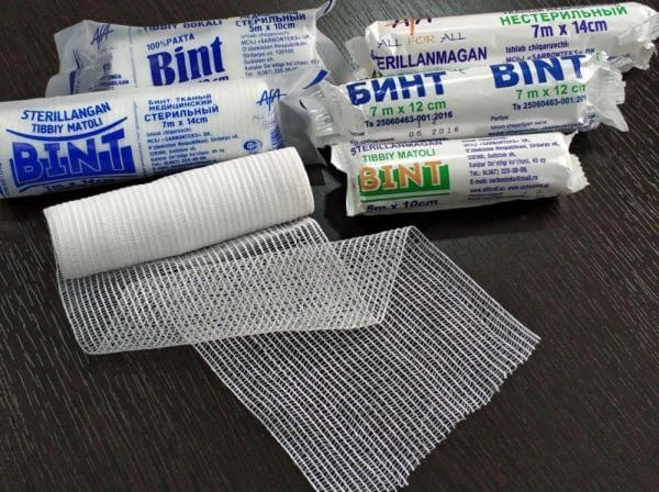 Bint tkaniy medisinskiy n/ster 5mx10sm