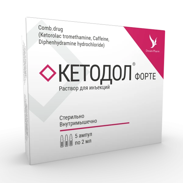 Ketodol Forte inyeksiya uchun eritma 2ml