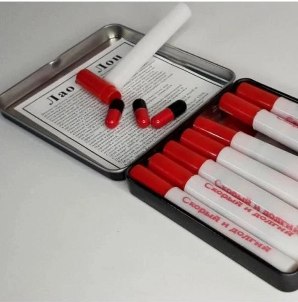 Preparat mujchin Lao Se Lon Skoriy i Dolgiy