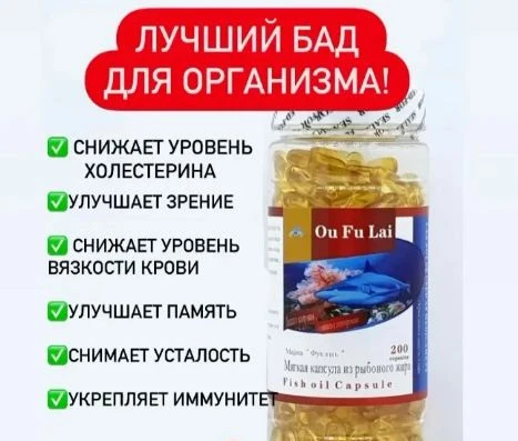 Каустическая сода Китай 98% / Kaustic Soda Xitoy 98%