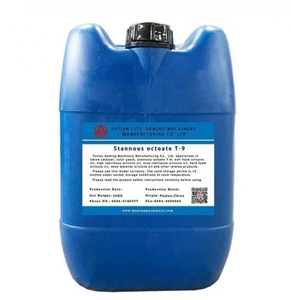 Октоат олова Т9