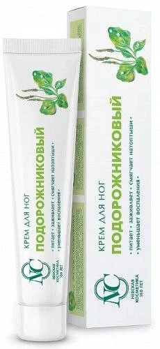 Oyoq kremi "Подорожниковый" 50 ml