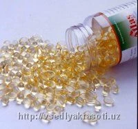 Муравьиное масло Ant oil