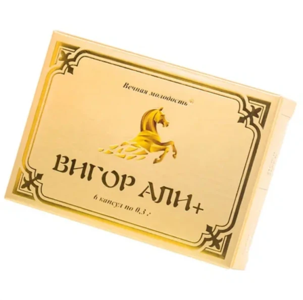 Капсулы для реальных мужчин "Вигор Али плюс"