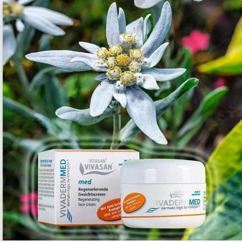 Медицинские средства для гигиены