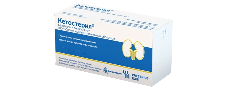 KETOSTERIL tabletkalari N100