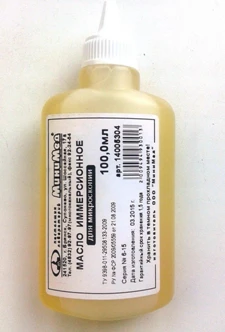 Maslo immersionnoe dlya mikroskopii, 100 ml