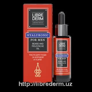 Librederm FOR MEN Maslo dlya uxoda za borodoy i usami