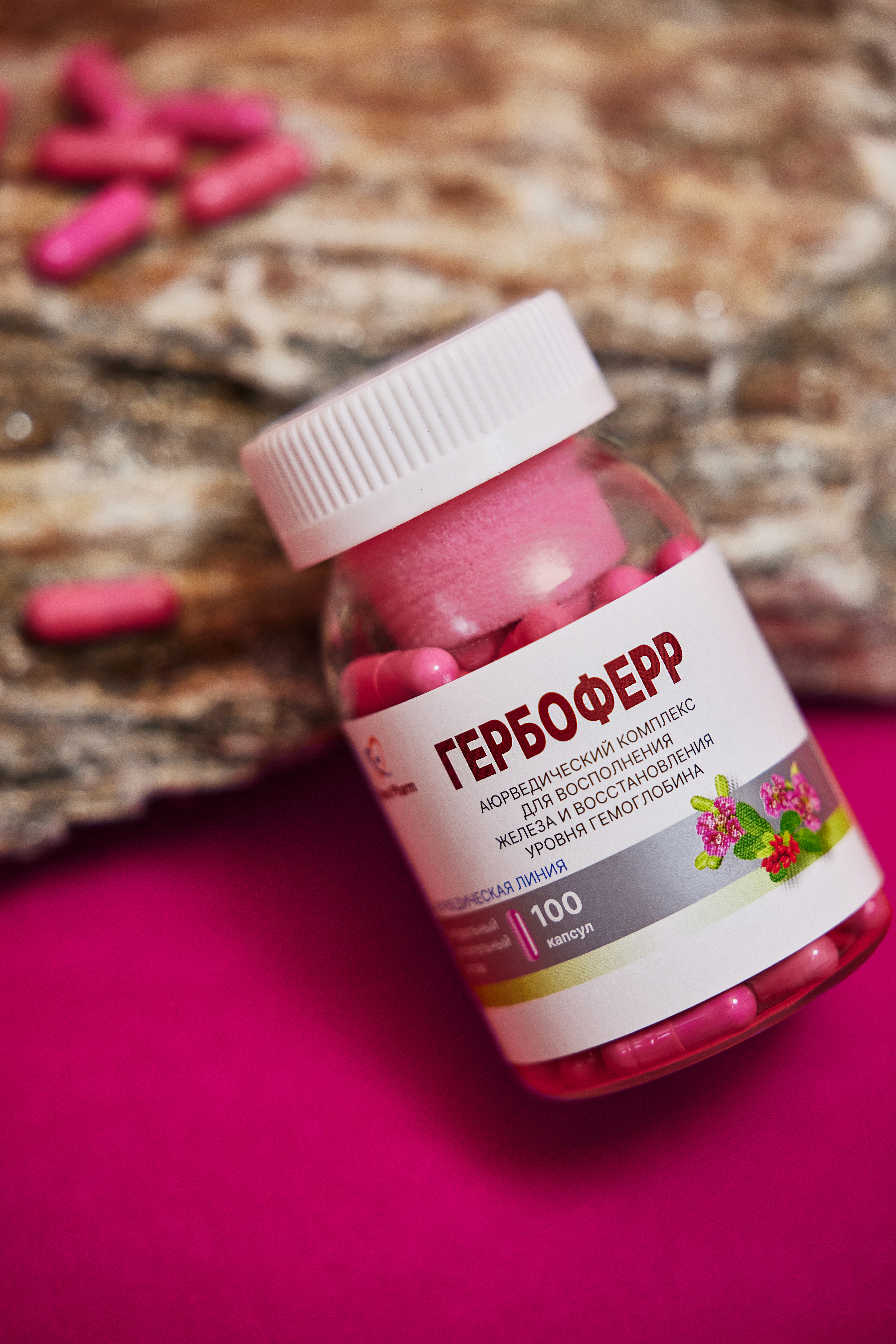 ГЕРБОФЕРР капсулы N100