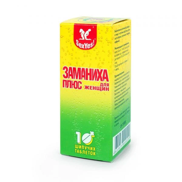 Fufan psoriaziga qarshi loson